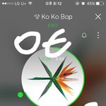 [EXO] 네캐 텁오랑도 <b>별차이</b> 안남