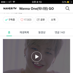 [워너원] 녜<b>리</b> 화력봐