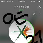 [EXO] 근데 시상식이 <b>압박</b>할수록 팬들만 똘똘뭉친다는걸 모르나