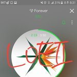 [EXO] 야 개온차트<b>분석</b> 미리보기 지금 올려말어