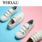 얘두당 이 신발 추반 좀 해 줘