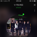 [뉴이스트] 음악 나누기 고고!!