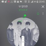 [뉴이스트] 길거리에서 있다면 들어본러브?☺