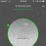 [임영민] MXM 사랑한<b>데이</b>