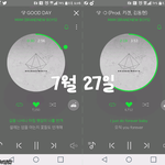 [임영민] 인증을 어케할지몰라 걍 슴찍으로
