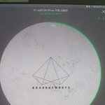 [<b>MXM</b>] 멜론 또...떨어..하ㅠㅠ