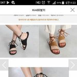 [들어와바] 얘드라 <b>샌들</b>말이야