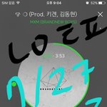 [임영민] 방토들 <b>열스</b>밍!