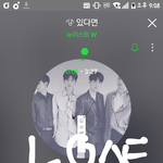 [뉴이스트] +)진이 두칸 <b>상승</b> 또 진이 누르러 가자!!