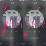 [뉴이스트] 궁금한거 있는데...