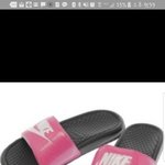 [댓글부탁해] 슬리퍼vs 쫄쫄이