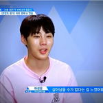 [워너원] 근데 이때 구름이 왜이래 울었어?