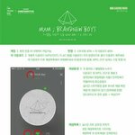 [<b>MXM</b>] 멜론 스밍 헷갈리시는분들!