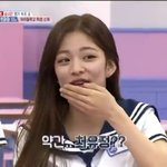 [댓글부탁해] 아이돌학교 최유정 따라하는 조유리;;
