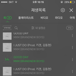 [임영민] <b>여행</b>왔는데