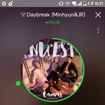 [뉴이스트] 효자진이 되찾기 나눔 듣기하자 뉴둥이 순위보게