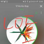 [EXO] 개온올린년인데 저거 <b>메모장</b>에 정리해서