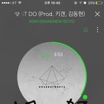 [임영민] 노래선물 한다던 <b>방토</b>인데 보냈어~