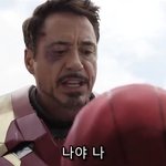 [워너원] ㅅㄷ *빛이 내린다 ! 듣고 처음으로 떨린 <b>사람</b>
