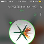 [EXO] 근데 짹 알림봇들 원래 <b>초동</b>지나면 앨범집계안올리냐