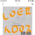 [임영민] <b>방토</b>들 스밍