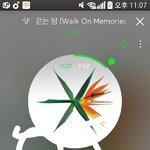 [EXO] 아는<b>행님</b> 재방송이랑 라디오에다