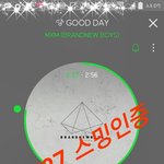 [임영민] <b>열스</b>밍!!!