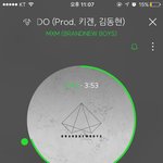[임영민] 안되겠어서 어른<b>폰</b>4 꺼냈다 ㅋㅋ