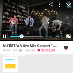 [뉴이스트] 브이앱 곧 1억이야 도와줘