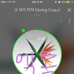[EXO] 시상식에서 굉장한 퍼포먼스