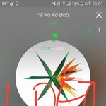 [EXO] 미친미친미친 <b>엘도라도</b>급 퍼포읶대