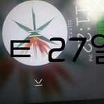 [EXO] 시1발 <b>라</b>됴보면서 거울봤는데