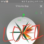 [EXO] 야 엔놔놔 보고얘기하자 조카멘탈털려서