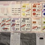 [댓글부탁해] 샤이니 SM타운 도쿄돔 콘서트도 굿즈 올매진.JPG