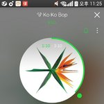 [EXO] 종대가  <b>전야</b> 킬링파트
