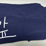 [도와줘ㅠㅠ] 잠깐 들어와서 도와줘ㅠㅠ