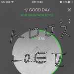 [임영민] <b>열스</b>밍!!!!