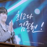 [뉴이스트] [속보] 지방<b>수니</b> 서울 지하철 광고를 보다