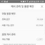 [임영민] 인증잇ㅎ