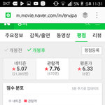 군함도는 나쁜 영화가 아니다.