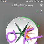 [EXO] 이번에 짹보다 여기 분위기가 더 ㅈ같은거 같음ㅋㅋㅋㅋ