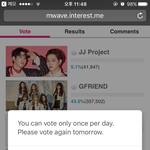 [워너원] 9분남았다 안한애들 빨리<b>하자</b>