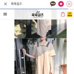 [댓글부탁해] 옷사려는데 옷<b>색깔</b> 좀 골라주라!!