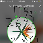 [EXO] <b>경수</b> 노래 할 때 발음 지리는 건 알고 있었는데