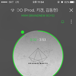 [임영민] 진짜진짜 미쳤나봐ㅠㅠ