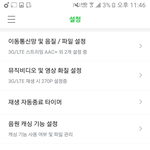 [임영민] 방토들 이거 한번씩 확인