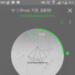 [임영민] 원래 밤이나 새벽은 확오르다가 <b>아침</b>되면 다시내려가니까