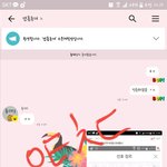 [EXO] @@나 <b>총대</b>1임