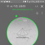 [임영민] 노래 미치게 좋아