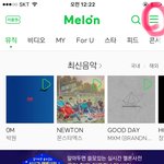 [임영민] 스밍조심